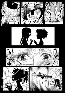 Page 39 of Tomari ni Oide yo - preview thumbnail