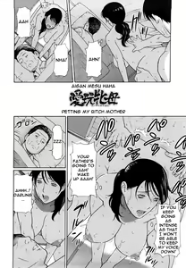 Page 2 of Aigan Mesu Haha | Petting My Bitch Mother - preview thumbnail