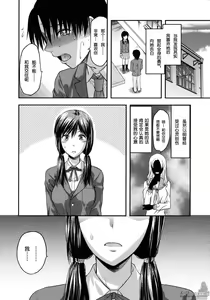 Page 105 of Another World - preview thumbnail
