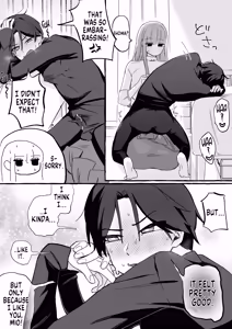 Page 14 of How I Returned to Normal After Body Swapping Only to Discover that My Body was Prepared for Anal Sex - preview thumbnail