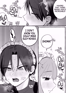 Page 24 of How I Returned to Normal After Body Swapping Only to Discover that My Body was Prepared for Anal Sex - preview thumbnail