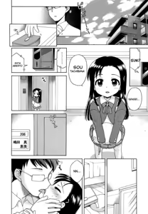 Page 4 of Ojou-sama no Yuuutsu ~Izumi no Baai~ | Tristezas de uma menina ~O Caso De Izumi~ - preview thumbnail