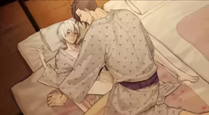 Page 199 of Slow Damage Clean Dishes CG Rip - preview thumbnail