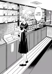 Page 7 of i no Shissou | The Disappearance of "i" - preview thumbnail