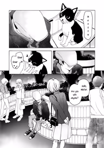 Page 9 of i no Shissou | The Disappearance of "i" - preview thumbnail