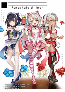 Page 16 of Fate/kaleid liner Illya-chan Illust Bon - Mahou Shoujo no Kyuujitsu Illust Soushuuhen - preview thumbnail