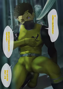 Page 3 of 【damyu】忍者英雄红色堕落 - preview thumbnail