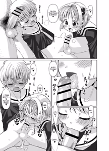 Page 26 of Li-kun to Sakura to Sao-yaku Oji-san no Dosukebe Party - preview thumbnail