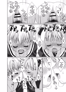 Page 43 of Li-kun to Sakura to Sao-yaku Oji-san no Dosukebe Party - preview thumbnail