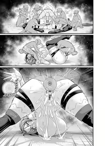 Page 163 of Boudica - Goblins. Orcs, and other monsters. - preview thumbnail