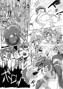 Page 935 of Boudica - Goblins. Orcs, and other monsters. - preview thumbnail
