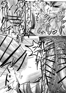 Page 944 of Boudica - Goblins. Orcs, and other monsters. - preview thumbnail