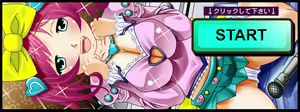 Page 108 of Shojokko! Hakyuu → Soku-Bote!! Geki Ryoujoku!!! ~Hakyuu Chimatsuri ja!~ - preview thumbnail