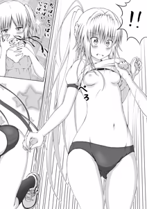 Page 132 of ゆりメイト! 3巻 - preview thumbnail