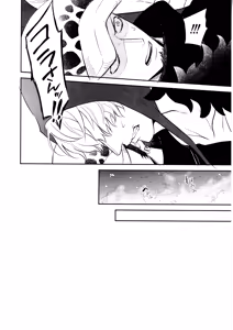 Page 57 of Wansumoa・agein - preview thumbnail
