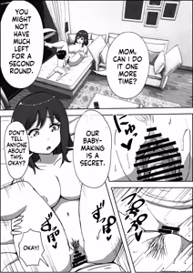 Page 17 of musuko to shichatta Shin mama no hanashi | A story about a single mom who ended up trying to get pregnant with her son - preview thumbnail