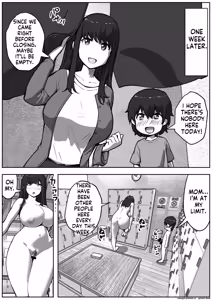 Page 26 of Making a baby with my mom at the public bath - preview thumbnail