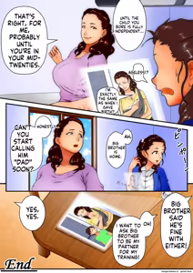 Page 52 of Summer Vacation: My Aunt and I's [Sexual Life Experiment] ~It's Okay to Have a Baby, So Just Do Your Best~ - preview thumbnail