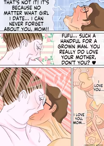 Page 57 of My eldest son and his educational mother - preview thumbnail