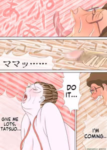 Page 67 of My eldest son and his educational mother - preview thumbnail