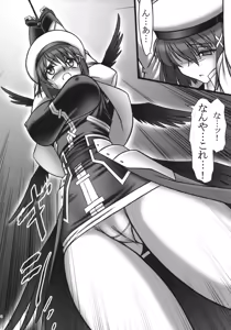 Page 9 of Angel's stroke 10 Ano Kuroi Hayate wo Ute! - preview thumbnail