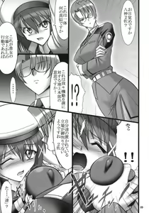 Page 10 of Angel's stroke 10 Ano Kuroi Hayate wo Ute! - preview thumbnail