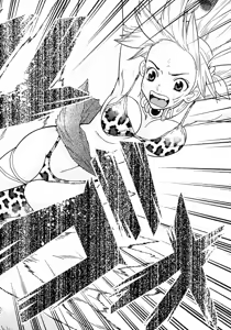 Page 129 of Makyo no Shanana Vol.01 - preview thumbnail