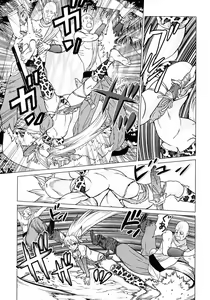 Page 163 of Makyo no Shanana Vol.01 - preview thumbnail