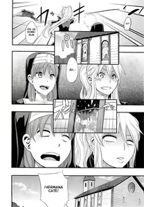 Page 2 of Incubus Ch. 1 - preview thumbnail