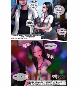 Page 22 of The life of the disgusting Ha Jeong 2 - preview thumbnail