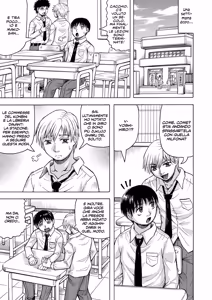 Page 118 of Jukujo Gal ni Okasaretai?! | Hai voglia di farti scopare da una Jukujo Gyaru?! - preview thumbnail