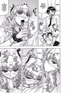 Page 128 of Jukujo Gal ni Okasaretai?! | Hai voglia di farti scopare da una Jukujo Gyaru?! - preview thumbnail