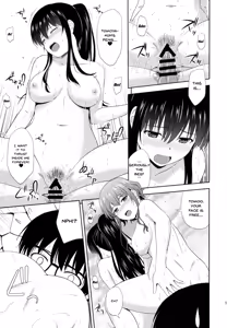 Page 16 of Saenai Kanojo-tachi no Rinri Shinsakai Soushuuhen 2 - preview thumbnail