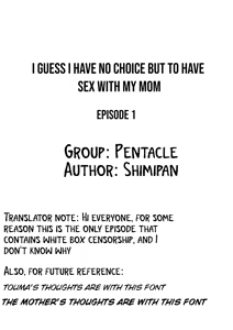 Page 2 of I guess I have no choice but to have sex with my mom - preview thumbnail