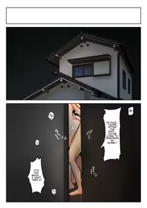 Page 229 of I guess I have no choice but to have sex with my mom - preview thumbnail