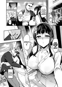 Page 141 of Kanojo ga Gaikokujin ni Netorareru Manga Ouchi Fuck Hen - preview thumbnail