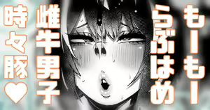 Page 1146 of Yonyon Part 1 - preview thumbnail