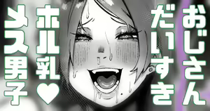 Page 1183 of Yonyon Part 1 - preview thumbnail