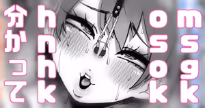 Page 1221 of Yonyon Part 1 - preview thumbnail