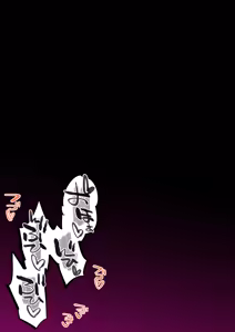 Page 1239 of Yonyon Part 1 - preview thumbnail