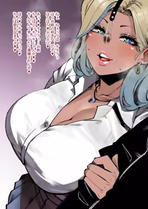 Page 1318 of Yonyon Part 1 - preview thumbnail