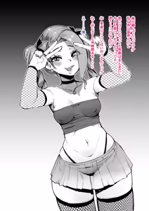 Page 1340 of Yonyon Part 1 - preview thumbnail