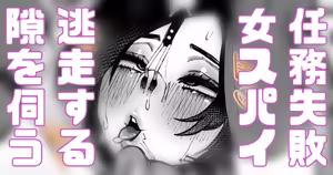 Page 1359 of Yonyon Part 1 - preview thumbnail