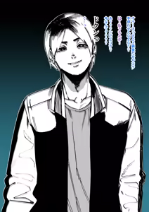 Page 1361 of Yonyon Part 1 - preview thumbnail