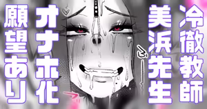 Page 1577 of Yonyon Part 1 - preview thumbnail