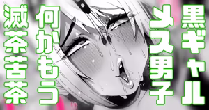 Page 1644 of Yonyon Part 1 - preview thumbnail