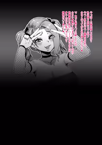 Page 1645 of Yonyon Part 1 - preview thumbnail