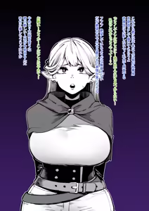 Page 1690 of Yonyon Part 1 - preview thumbnail