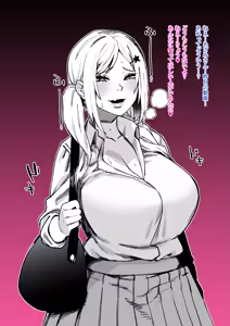 Page 1755 of Yonyon Part 1 - preview thumbnail