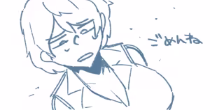 Page 178 of Yonyon Part 1 - preview thumbnail